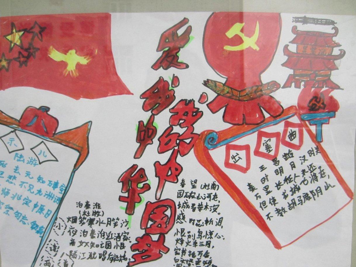 拯救铁笼中的小牛