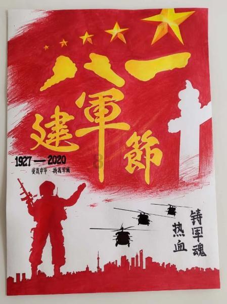 生化危机2